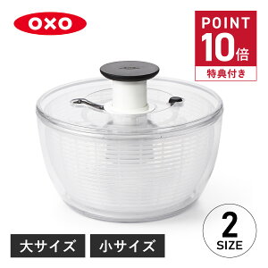 yTtz oxo SALAD SPINNER IN\[ NAT_Xsi[   ؐ؂ 蓮 ] 11230400 500