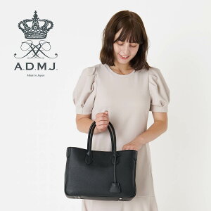 yTtz A.D.M.J. ANZ\EhDE}h[ obO g[gobO fB[X A4 {v ubN  ACS01085