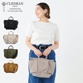 【特典付き】 CLEDRAN CROIR POCKET 2WAY BAG クレドラン バッグ ショルダーバッグ ハンドバッグ クロアポケット メンズ レディース 軽量 斜めがけ 日本製 ブラック グレー グリーン ブラウン 黒 CL-3852