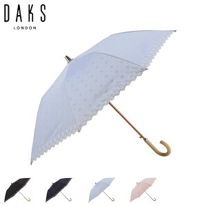 DAKS _bNX P JP Jp ܂肽ݎP 2i hbgDDWK[h{[hJ fB[X 50cm UVJbg Ռ ՔM O΍ y hJ { ubN lCr[ u[ sN  22-125-1