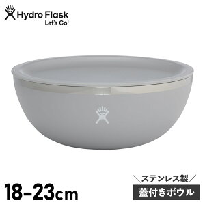 Hydro Flask 1 qt Bowl With Lid 3 qt Serving Bowl With Lid nChtXN {E 946ml 2840ml XeX ۗ ۉ Wt O[ 890121 890122