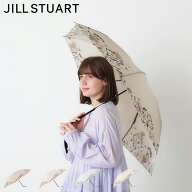 JILL STUART ジル スチュアート 折りたたみ傘 雨傘 レディース 軽量 ベージュ レッド ブルー ピンク 1JI …