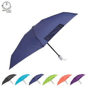 MIRACLE TECH �~���N���e�b�N �P �܂肽���� �J�P ���P �y�� ���J���p �����Y ���f�B�[�X 50cm UV�J�b�g �Ռ� �ՔM ���O���΍� �u���b�N �u���[ �O���[�� �I�����W �p�[�v�� ��