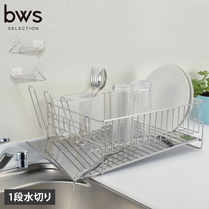 bws SELECTION r[[XZNV ؂胉bN ؂肩 ΂߂ɗ1i؂Eup^up e X XeX {