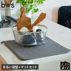 bws SELECTION r[[XZNV ؂肩 ؂}bg 2_Zbg 炷Zbg܂邢[^ }bg e z  r RpNg XeX H@Ή ې { KN-2