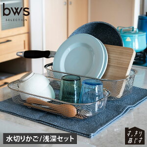 bws SELECTION �r�[���[�X�Z���N�V���� ���؂肩�� ���؂胉�b�N 2�_�Z�b�g ���������炷 ��[�Z�b�g ��^ �[�^ �r�� �X�e�����X �X�^�b�L���O �H��@�Ή� �ې� ���{�� MM-700138