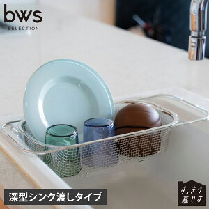 bws SELECTION r[[XZNV ؂肩 ؂胉bN 炷 [^VNn^Cv r XeX H@Ή ~ߕt ې { MM-700151