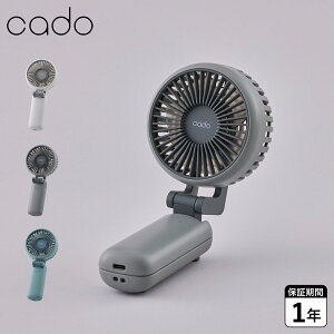 cado STREAM Mini Jh[ @ nfBt@ Xg[ ~j É | p 莝 g 啗 PD[d DC[^[ 4iK iKpx ܂肽 RpNg ^   y