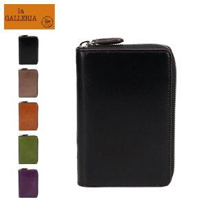 la GALLERIA EMBLEMA  KA z ܂z Gu[} Y Eht@Xi[ ؊ {v v y c^ ubN O[ uE O[ p[v  2083