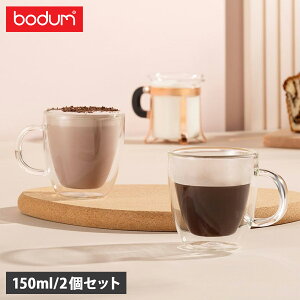 bodum BISTRO �{�_�� �}�O�J�b�v �_�u���E�H�[���}�O 2�_�Z�b�g 150ml �y�� �ۉ� �ۗ� �N���A 10602-10 ��̓�