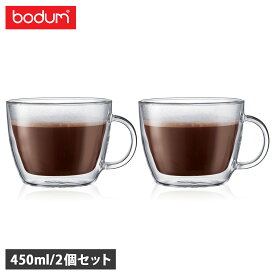 bodum BISTRO ボダム マグカップ ダブルウォールマグ 2点セット 450ml 軽量 保温 保冷 クリア 10608-10