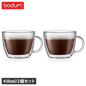 bodum BISTRO �{�_�� �}�O�J�b�v �_�u���E�H�[���}�O 2�_�Z�b�g 450ml �y�� �ۉ� �ۗ� �N���A 10608-10 ��̓�