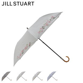 【最大1000円OFFクーポン発行中】 JILL STUART ジル スチュアート 日傘 折り畳み傘 晴雨兼用 レディース 55cm 軽量 撥水 遮光 遮熱 UVカット 刺繍 ブラック ホワイト ライト グレー サックス 黒 白 1JI 22069