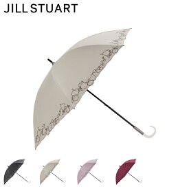 JILL STUART ジル スチュアート 日傘 雨傘 ショート傘 長傘 晴雨兼用 東レ サマーシールド レディース 50cm 8本骨 軽量 撥水 遮光 遮熱 UVカット 刺繍 グレー ベージュ ピンク レッド 1JI 23067 母の日