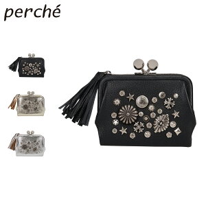 perche yP z ܂z fB[X ܌ y RpNg {v ubN S[h Vo[  80-06-00100