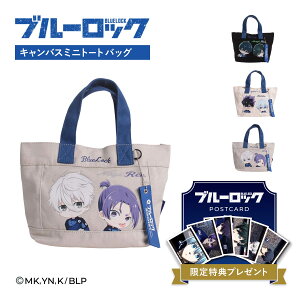 u[bN Canvas mini Tote u[bN ObY obO g[gobO Y fB[X 7.4L LoX R{  `[ ubN It zCg O[  BLR06