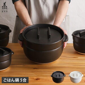 X ͂̓ 5 JVJhEOe y ѓ Ђ  ύ ݌Ï  dqW H@ I[uΉ zCg  OR-60-0006