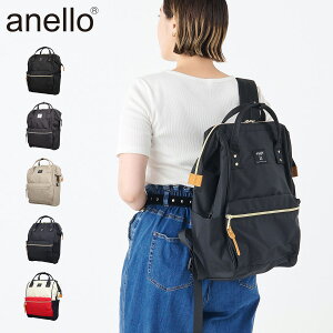 anello CROSS BOTTLE �A�l�� �����b�N �o�b�O �o�b�N�p�b�N �N���X�{�g�� �����Y ���f�B�[�X 18L A4 ���� ���� ���M�����[�T�C�Y �u���b�N �O���[ �x�[�W�� �l�C�r�[ �g���R���[�� �� ATB0193Z ��̓�