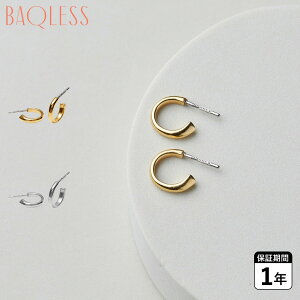 Baqless Embrace Sage obNX sAX fB[X AM[Ή ςȂ Lb`Ȃ Lb`X T[WJXeX OȂ KтȂ S[h Vo[ HP-SG
