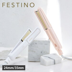 tFXeBm FESTINO wAAC Xg[g Re 24mm 35mm y [|[`t STRAIGHT HAIR IRON