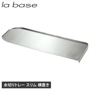 la base o[[ ؂g[ gC X XeX gC ̂ VNTCh ŗ { Vo[ LB-066