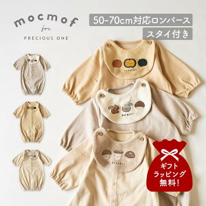 mocmof X^Ct2WAYI[ Nt xr[ q xr[I[ Jo[I[ xr[ LbY ~jX^Ct 2WAY j̎q ̎q 50-70cmΉ 622-574260