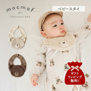 mocmof efBxAX^C Nt 悾ꂩ X^C | xr[ LbY j̎q ̎q Ԃ efBxA N} 622-576206 y[ցz