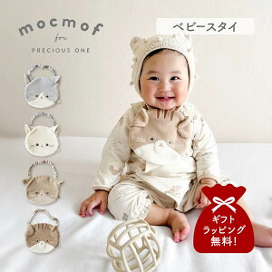 mocmof ɂ񂱃X^C Nt 悾ꂩ X^C | xr[ LbY j̎q ̎q Ԃ L ɂ 622-576208 y[ցz