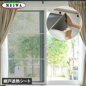 aOrA COrA ԌˎՔMV[g ՔMtB Ռlbg ډB UVJbg O΍ ԊO΍ ߓd΍ { Vo[ SDWS-0220