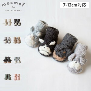 mocmof Nt xr[\bNX [V[Y \bNXu[eB[ }V}jbg Aj}\bNX xr[ LbY 60cm 70cm 80cm h j̎q ̎q Ԃ zCg uE Cg O