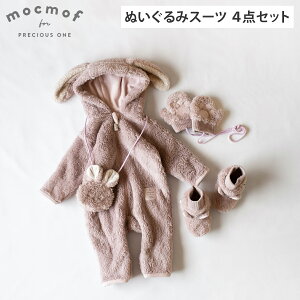mocmof Nt X[c u[eB[ |VFbg ~g 4_Zbg xr[ q C |[`   xr[ LbY j̎q ̎q 70cm 80cm 90cm Ԃ tH[}