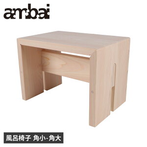 yN[|ΏۊOz ambai AoC C֎q CX oX`FA 22cm 30cm Ђ̂ ؐ { CObY  C֎q p [ p nC NKK-001 NKK-002