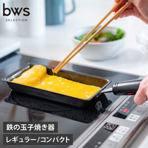 bws SELECTION 1ŁIS̋ʎqĂ RpNg r[[XZNV Ă tCp y IH KXΉ S { SM-395003 SM-395006