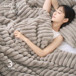 yɒgzѕz uPbg  GAQq[g XgCv VO Z~_u _u 􂦂 y g H~  Mtg Goods Lab ObY{