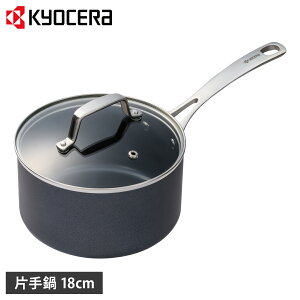 Z  Ў Zubh 18cm IH KXΑΉ ubN  CSP-18-BB-SS