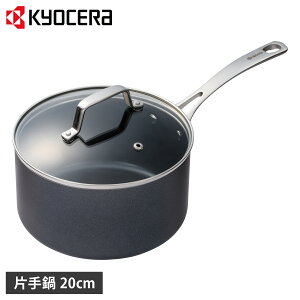 Z  Ў Zubh 20cm IH KXΑΉ ubN  CSP-20-BB-SS