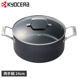 �y�ő�1000�~OFF�N�[�|�����s���z ���Z�� �� ����� �Z���u���b�h 24cm IH �K�X�ΑΉ� �u���b�N �� CSTP-24-BB-SS