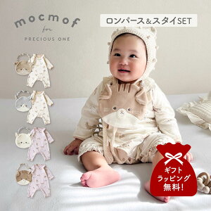 mocmof Nt p[X 悾ꂩ 2_Zbg xr[ q X^C | xr[ LbY j̎q ̎q 60-80cmΉ Ԃ ɂ L