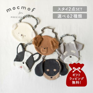 mocmof Nt 悾ꂩ 2_Zbg X^C | xr[ LbY j̎q ̎q Ԃ   񂱃X^C Zbg y[ցz