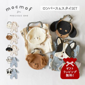 mocmof Nt p[X 悾ꂩ 2_Zbg xr[ q X^C | xr[ LbY j̎q ̎q 60-80cmΉ Ԃ Aj} 񂱕 񂽂