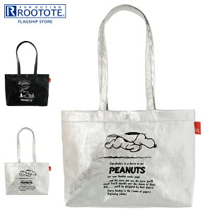 ROOTOTE [g[g obO g[gobO IP.A4A[LgCh.^bN.s[ibc-0Q fB[X A4 y ubN Vo[  8445