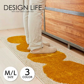 SUMINOE ODANGO MAT スミノエ キッチンマット カーペット 絨毯 45×180cm 45×240cm 防ダニ 床暖房対応 すべり止め 日本製