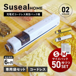 yő1000~OFFN[|sz suseal XV[ ^pbN@ oL[V[[ ^pbN STCY MTCY e50 Zbg  ^ ƒp pܕsv ^ۑ Hiۑ R[hX 