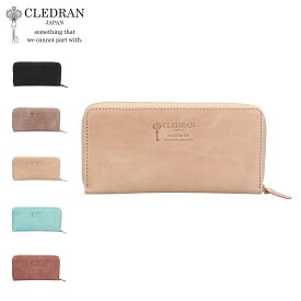 CLEDRAN EPON ROUND ZIP WALLET クレドラン 財布 長財布 メンズ レディース ラウンドファスナー 本革 ブラック グレー ベージュ ライト ブルー ピンク 黒 CL3922
