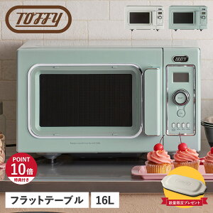 yTtz Toffy K-DR2 gtB[ I[uW O tbge[u 16L I[gj[  