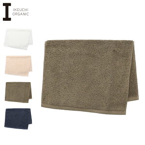 IKEUCHI ORGANIC I[KjbN316 oX}bg CPE`I[KjbN oX}bg C}bg ObY ^In I[KjbN  100% Ԃ  z zCg AC{[ _[N O[ lC