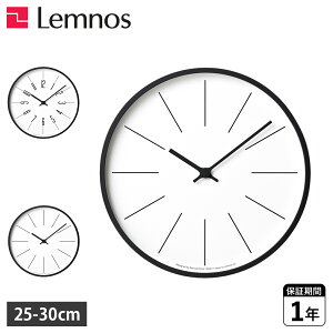 ^J^mX Lemnos v̎v ^J^mX Lemnos v Ǌ| dgv 25cm 30cm AiO IV r a ubN zCg   KK13-16 KK17-13