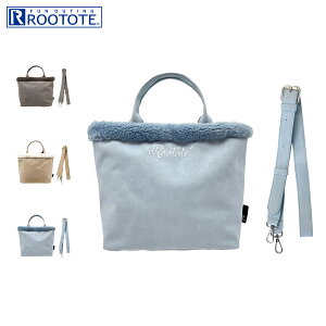 yő1000~OFFN[|sz ROOTOTE XNGA {Ag[g [g[g g[gobO obO fB[X 2WAY ΂߂ l y O[ x[W Cg u[ 3654