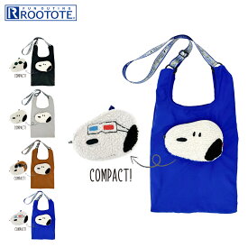 ROOTOTE ルーショッパー ピーナッツ ルートート バッグ エコバッグ メンズ レディース 折りたたみ マチ広 ナイロン スヌーピー コラボ 限定 ブラック グレー ブラウン ブルー 黒 8458