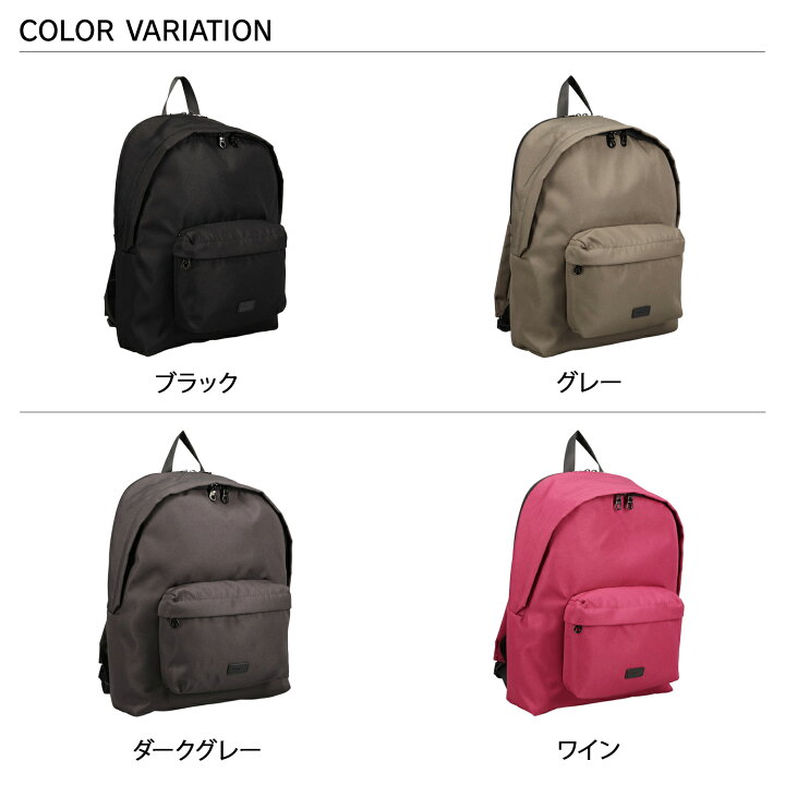 楽天市場】【最大1000円OFFクーポン発行中】 Y
